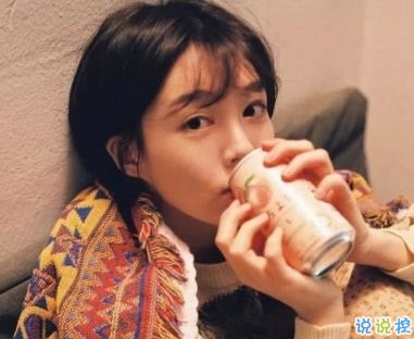 寫給未來的自己一句話 致未來自己的句子簡短勵志1