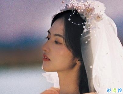 唯美文字控短句帶圖片 朋友圈唯美句子清新浪漫8