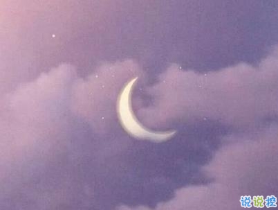 唯美文字控短句帶圖片 朋友圈唯美句子清新浪漫12