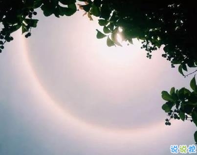 唯美文字控短句帶圖片 朋友圈唯美句子清新浪漫13