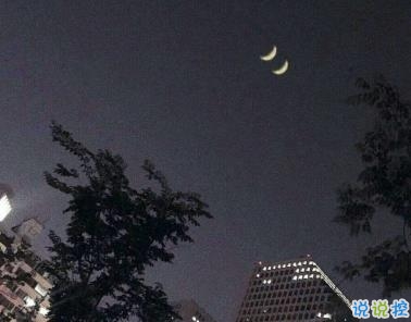 一句話戳中淚點的句子 秒哭的傷感句子抖音最火1