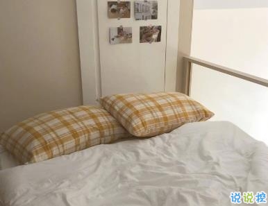 朋友圈心痛心碎的說說帶圖片 內(nèi)心疼痛的悲傷句子4