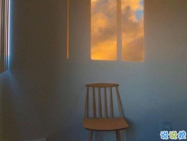 朋友圈心痛心碎的說說帶圖片 內(nèi)心疼痛的悲傷句子13