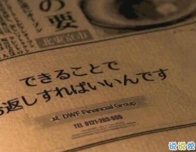 朋友圈心痛心碎的說說帶圖片 內(nèi)心疼痛的悲傷句子9