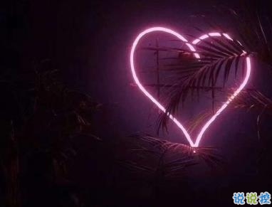 心里不舒服的說說 有點不開心難過的說說1