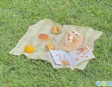 微信勵(lì)志短句精辟帶圖片 今年最火的勵(lì)志說說2