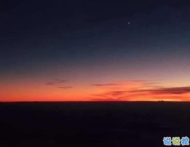 微信勵(lì)志短句精辟帶圖片 今年最火的勵(lì)志說說3