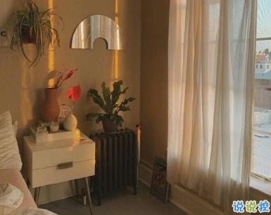 微信勵(lì)志短句精辟帶圖片 今年最火的勵(lì)志說說10