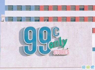 微信勵(lì)志短句精辟帶圖片 今年最火的勵(lì)志說說8