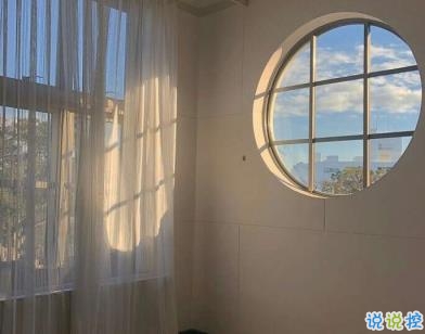 微信勵(lì)志短句精辟帶圖片 今年最火的勵(lì)志說說4