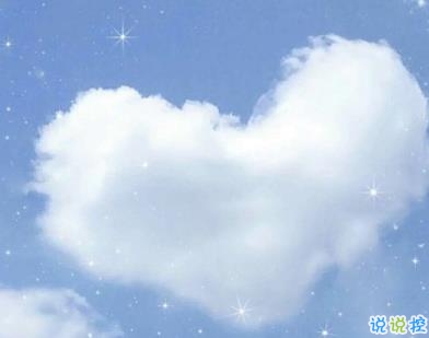 微信勵(lì)志短句精辟帶圖片 今年最火的勵(lì)志說說5