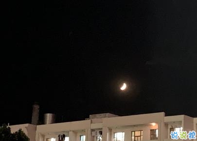 睡前發(fā)朋友圈的說說帶圖片 睡前一句話走心溫暖14