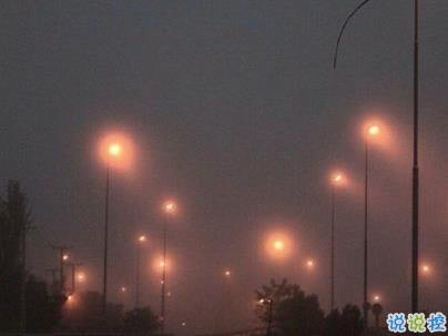 睡前發(fā)朋友圈的說說帶圖片 睡前一句話走心溫暖11