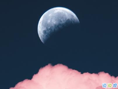 睡前發(fā)朋友圈的說說帶圖片 睡前一句話走心溫暖12