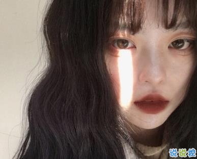 2020二月再見三月你好傷感說(shuō)說(shuō) 沒有期待沒有妄想1