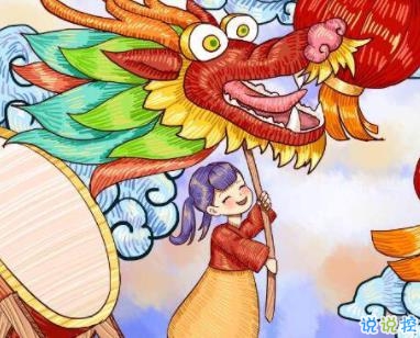 二月二龍?zhí)ь^文案 2020二月二龍?zhí)ь^說(shuō)說(shuō)帶圖片9