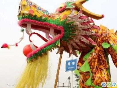 二月二龍?zhí)ь^文案 2020二月二龍?zhí)ь^說(shuō)說(shuō)帶圖片10