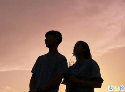 情侶秀恩愛經(jīng)典短句帶圖片 愛情語錄浪漫暖心1