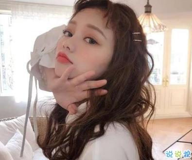 情侶秀恩愛經(jīng)典短句帶圖片 愛情語錄浪漫暖心6