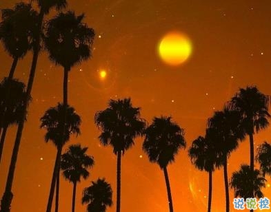 情侶秀恩愛經(jīng)典短句帶圖片 愛情語錄浪漫暖心7