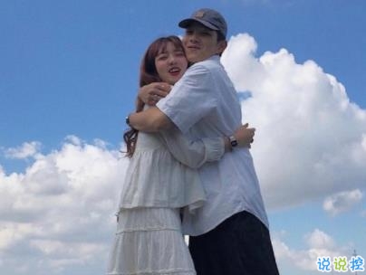 情侶秀恩愛經(jīng)典短句帶圖片 愛情語錄浪漫暖心8