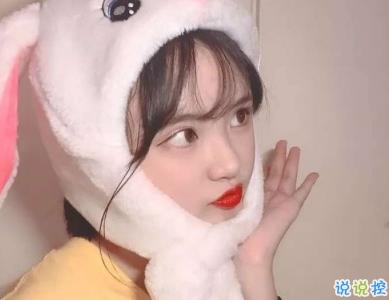 情侶秀恩愛經(jīng)典短句帶圖片 愛情語錄浪漫暖心10