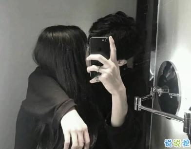 情侶秀恩愛經(jīng)典短句帶圖片 愛情語錄浪漫暖心12