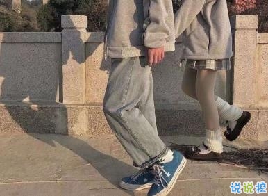 情侶秀恩愛經(jīng)典短句帶圖片 愛情語錄浪漫暖心13