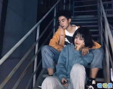 情侶秀恩愛經(jīng)典短句帶圖片 愛情語錄浪漫暖心14