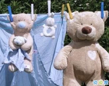 讓人心疼的句子簡短 聽者傷心聞者流淚的說說1