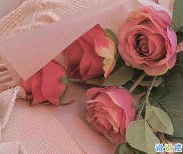 讓人淚奔的悲傷句子簡短 始于心動(dòng)止于心痛1