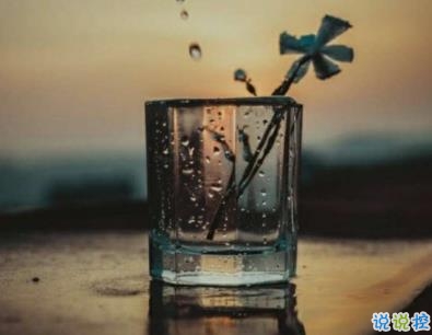 男人最成熟的一句話 成熟經(jīng)典句子帶圖片2