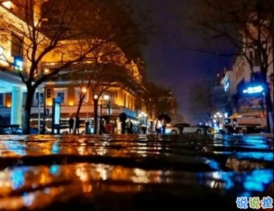 男人最成熟的一句話 成熟經(jīng)典句子帶圖片15