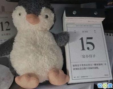 男人最成熟的一句話 成熟經(jīng)典句子帶圖片9