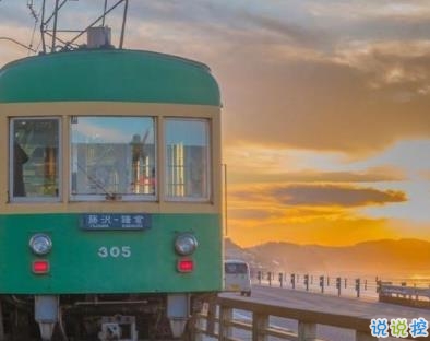 男人最成熟的一句話 成熟經(jīng)典句子帶圖片11