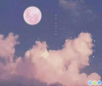 男人最成熟的一句話 成熟經(jīng)典句子帶圖片14