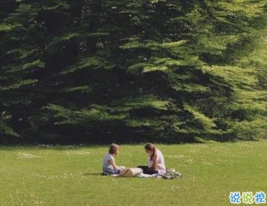 微信驚蟄說說帶圖片 驚蟄節(jié)氣優(yōu)美句子20208