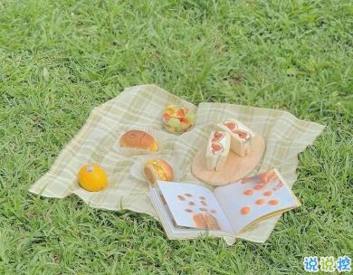 微信驚蟄說說帶圖片 驚蟄節(jié)氣優(yōu)美句子20209