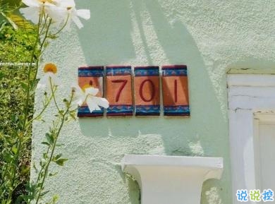 微信驚蟄說說帶圖片 驚蟄節(jié)氣優(yōu)美句子202010