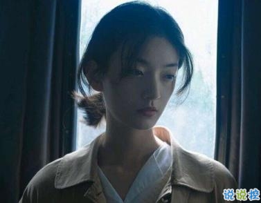 痛到心?的傷感語錄 朋友圈很催淚的傷感說說1