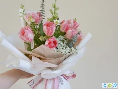 三八婦女節(jié)說說帶圖片 2020三八婦女節(jié)創(chuàng)意文案2