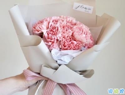 三八婦女節(jié)說說帶圖片 2020三八婦女節(jié)創(chuàng)意文案5