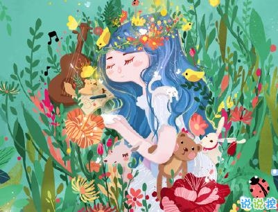 三八婦女節(jié)說說帶圖片 2020三八婦女節(jié)創(chuàng)意文案12