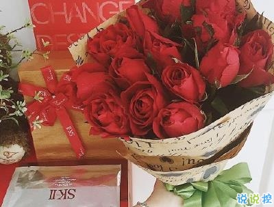 三八婦女節(jié)說說帶圖片 2020三八婦女節(jié)創(chuàng)意文案14