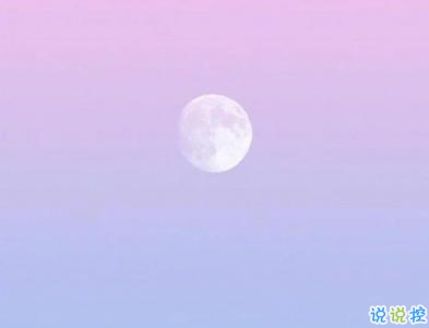 少女心的甜甜句子帶圖片 超好聽的甜句子1