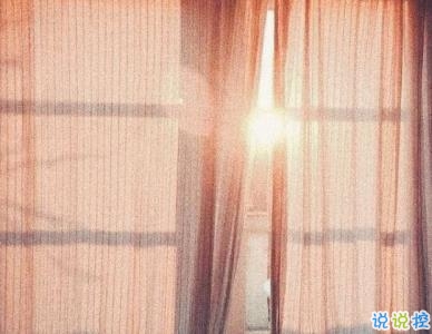 少女心的甜甜句子帶圖片 超好聽的甜句子2