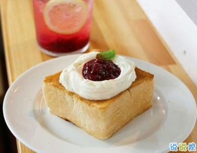 少女心的甜甜句子帶圖片 超好聽的甜句子8