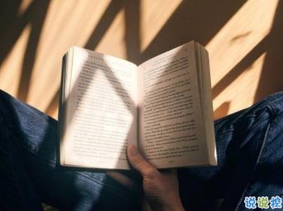 早安暖心話帶圖片 早上一句話暖心句子1