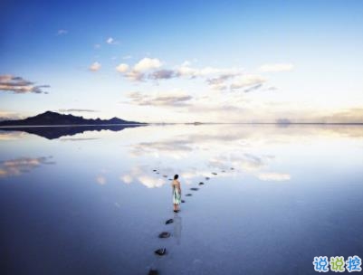 早安暖心話帶圖片 早上一句話暖心句子5