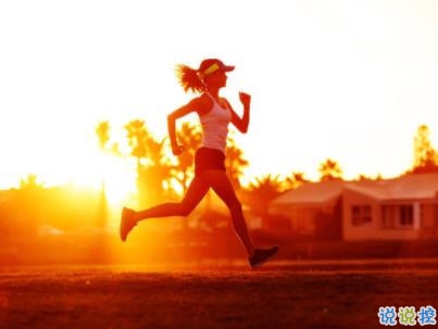 早安暖心話帶圖片 早上一句話暖心句子10